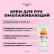 Beauty BOX